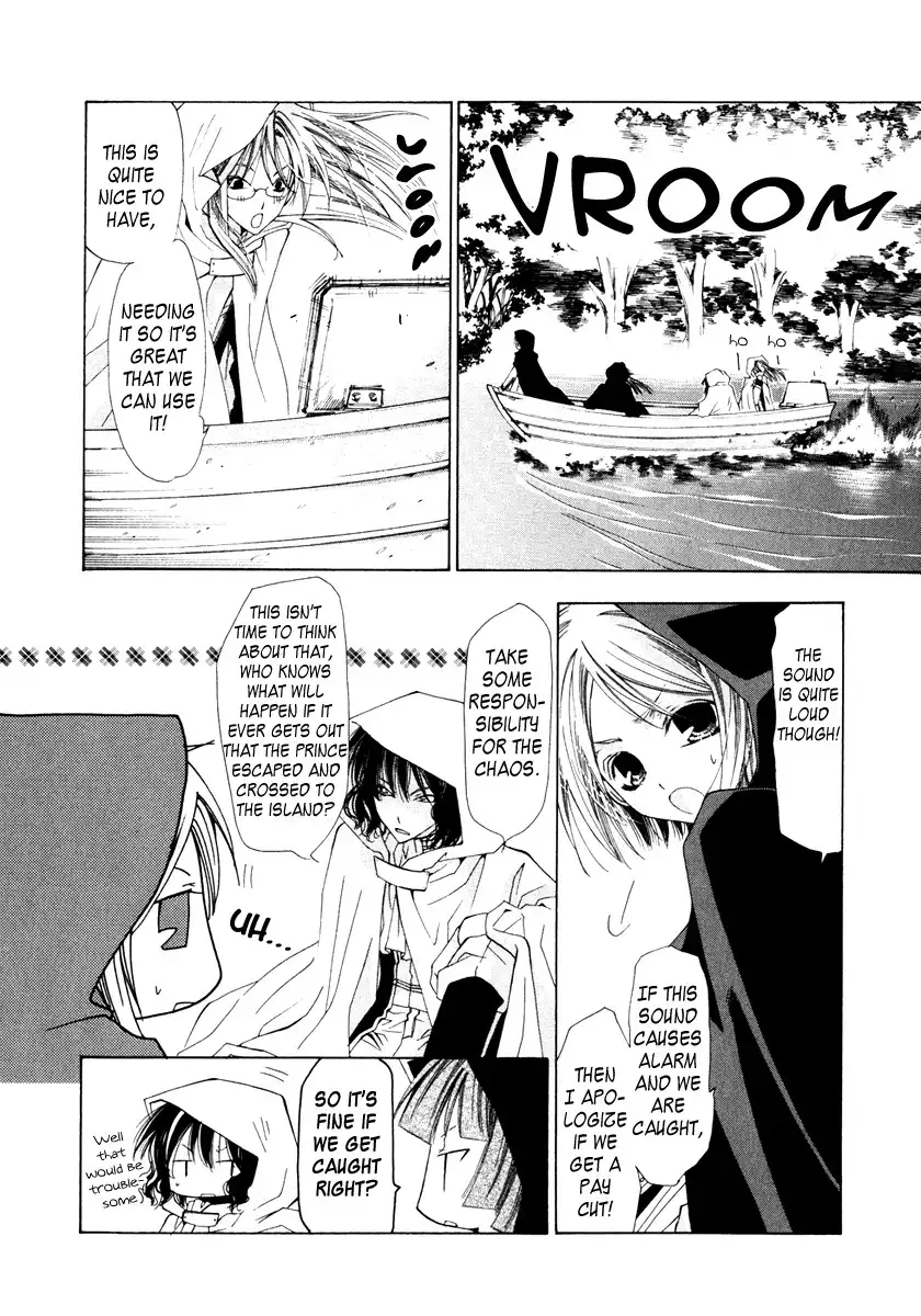 Inorihime wa Sora ni Warau Chapter 3 23